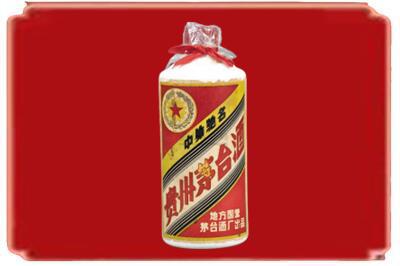 镇江烟酒回收地方国营茅台酒.jpg